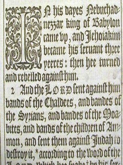 Old Testament: First and Second Books of Kings, complete, from the King James Bible (The Authorized Version)