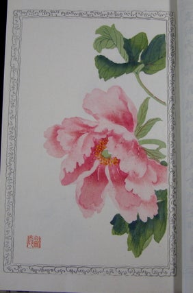 Item #19060 Bai Hua Shi Jian Pu: A Hundred Flowers; Wen Mei Zhai Shi Jian Pu. Color Block Book,...