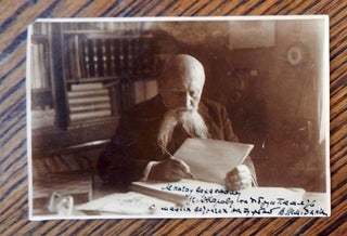 Item #21347 Danchenko, Vladimir: Photograph Inscribed to Mikhail Zharov. Vladimir Danchenko