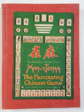 Pung Chow: The Game of a Hundred Intelligences, also known as Mah-Diao, Mah-Jongg, Mah-Cheuk, Mah-Juck and Pe-Ling