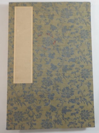 Book of Flowers, Animals and Birds
