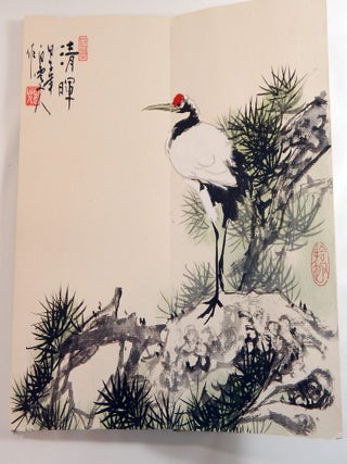 Book of Flowers, Animals and Birds