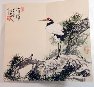 Book of Flowers, Animals and Birds
