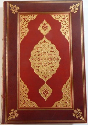 The Rubaiyat of Omar Khayyam