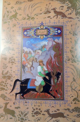An Album of Miniatures and Illuminations from the Baysonhori Manuscript of the Shahnameh of Ferdowsi; Tableaus from Shahnameh of Hakim Abolghasem Ferdowsi
