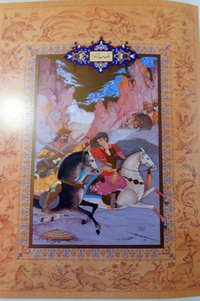 An Album of Miniatures and Illuminations from the Baysonhori Manuscript of the Shahnameh of Ferdowsi; Tableaus from Shahnameh of Hakim Abolghasem Ferdowsi