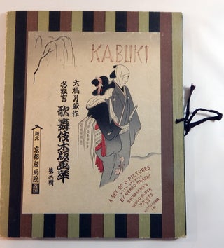 Item #22098 Kabuki: A Set of Six Pictures with Stories. Fumio Shiraishi, ed, Gekko Ohashi