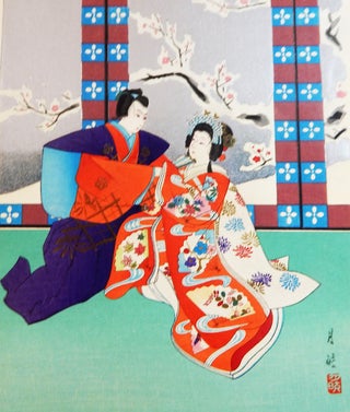 Kabuki: A Set of Six Pictures with Stories