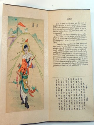 A Book of Famous and Beautiful Cbinese Ladies from all Antiquity