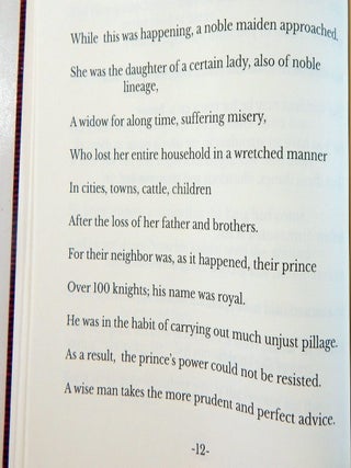 Poema Grecum: King Arthur and the Ancient Knight