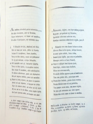 Poema Grecum: King Arthur and the Ancient Knight