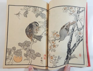 Bairei Hyakucho Gafu Zoko-hen (Bairei's Album of One Hundred Birds): Volume 2 Only