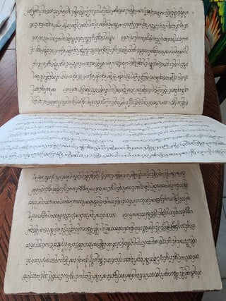 Burmese Manuscript Leporello