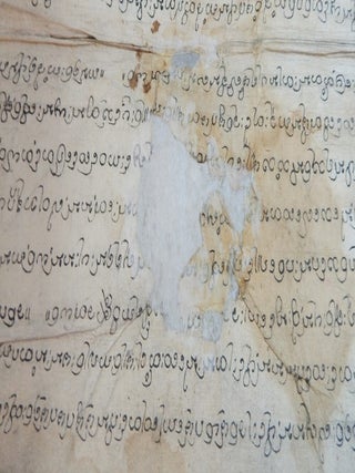 Burmese Manuscript Leporello