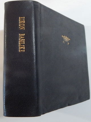 Εικων Βασιλικη. The Portraictvre of His Sacred Maiestie in His Solidvdes and Svfferings