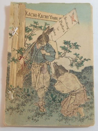 Item #239228 Kachi-Kachi Yama. David Thomson, transl