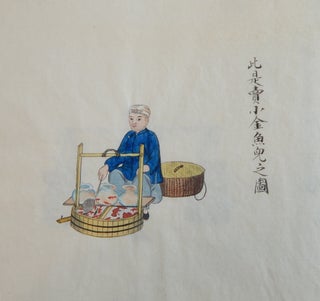 Album of Chinese Trades by Zhou Qiliang, Son of Zhou Peichun