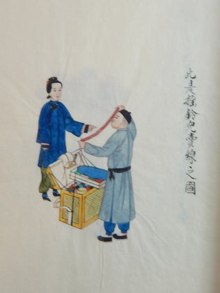 Album of Chinese Trades by Zhou Qiliang, Son of Zhou Peichun